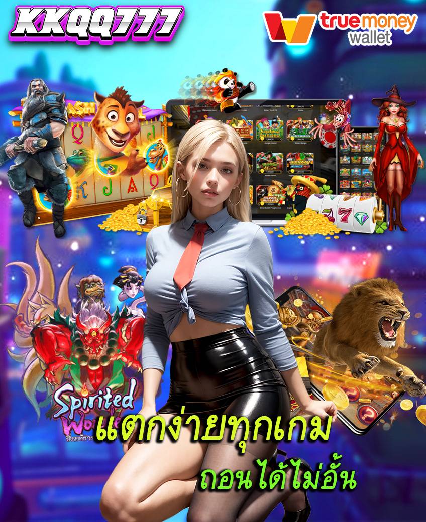 kkqq777